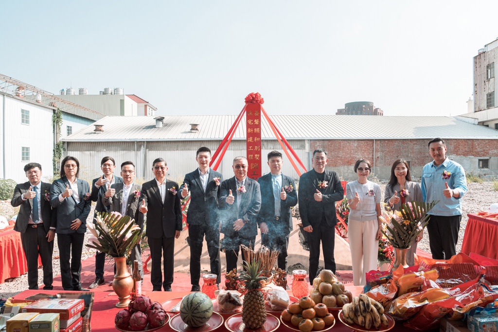 「嘉磐頤和」動土 開啟彰化市豪墅新篇章(圖/黃繡鳳)