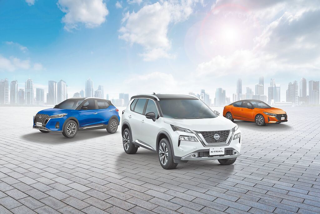 響應政府萬元普發，NISSAN推出超有感優惠。（裕隆日產提供）
