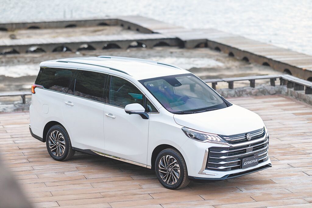 MG主打七人座MPV「G50 PLUS」。（MG Taiwan提供）
