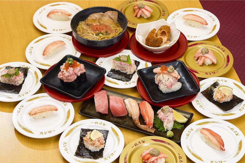 壽司郎「感蟹祭」開跑，將松葉蟹、紅雪蟹、帝王蟹入料，同步開賣「一幻蝦味噌拉麵」。（壽司郎提供／朱世凱台北傳真）