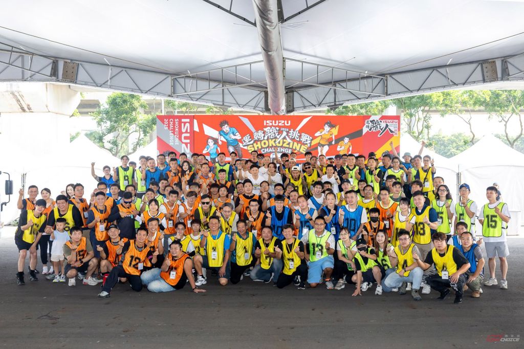 (圖/GOCHOICE購車趣)