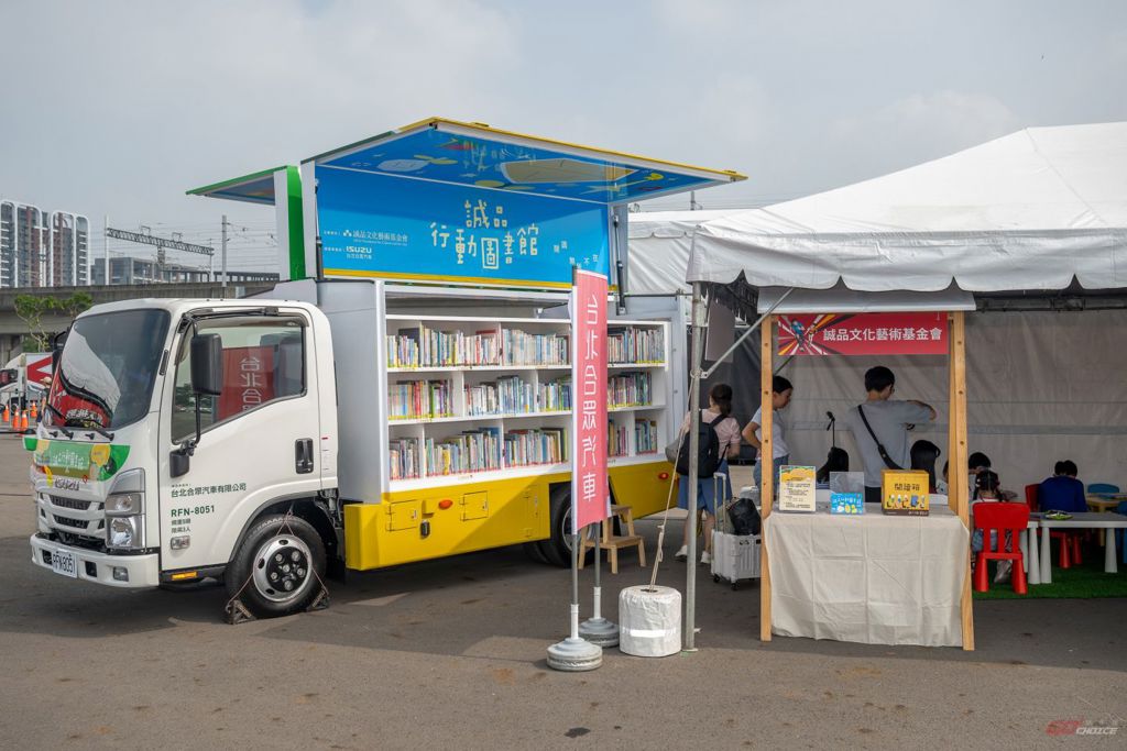 (圖/GOCHOICE購車趣)