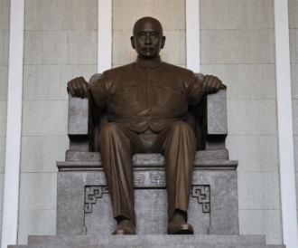 国父诞辰160周年 传承矢志捍卫民主宪政