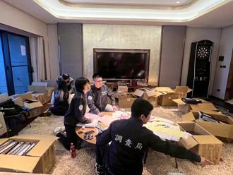 太子詐團來台巨額「投資」嘸人知？專家揭法令爆：財金單位全失守