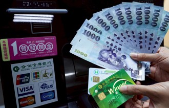 普发1万首批入帐！医晒「帐户截图2种备注」 大票人狂比对