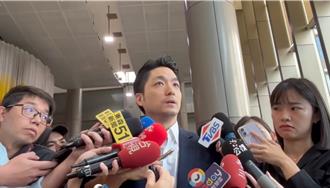 新壽「分手費」帳單議會今審查  蔣萬安：若順利本周可解約