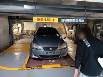 19年凌志轿车法拍仅1500元 中古车业者：亏大了！