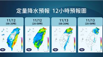 凤凰估今晚过恒春半岛！气象署：减弱速度比预期快