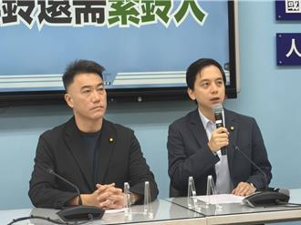 藍營推動「立院兩岸對策小組」：才能真正保護沈伯洋