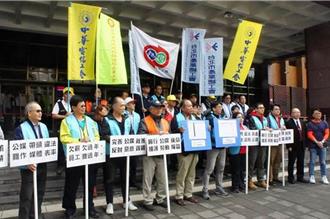 8員工控華視無預警資遣  提告確認僱傭關係   二審判決出爐