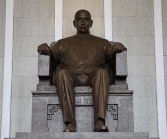 國台辦談國父誕辰：孫中山先生始終堅定維護「國家統一」