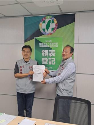 自許最強母雞  陳亭妃完成初選登記：台南的勝敗決定2028執政