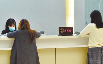 匯款给女儿被行员狂阻止 她听原因愣：因噎废食