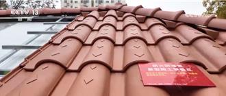 陆老屋变身！「堆积木」神速换屋顶 室内温度还能升3度