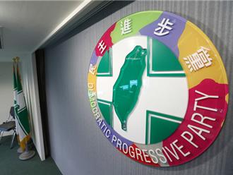 凤凰颱风重创苏澳 民进党由宜县党部统筹协助灾民