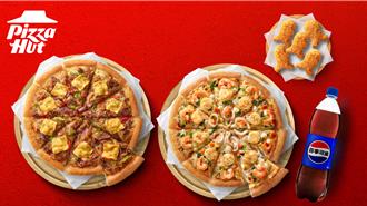 速食搶賺普發金 披薩買1送3加贈1萬元