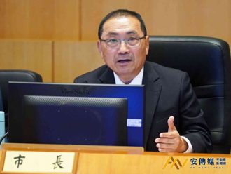 新北大巨蛋最終選址 侯友宜：2026年上半年公佈