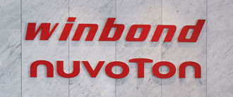 比DDR4、DDR5更飙！大咖法人揭记忆体「1产品」涨势看不到尽头 华邦电躺赚8字头？最新目标价、EPS一次看