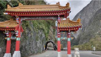 太鲁阁牌楼重生倒数！撞毁近1年后终动工 11／17起修復