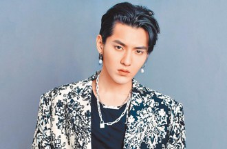 吳亦凡「無法滿足獄中大哥」遭殺？傳江蘇警方回應　網看全傻眼