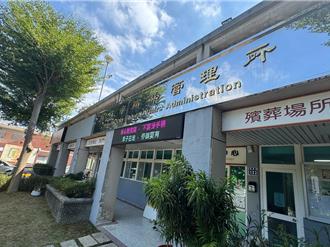 竹市殡葬所爆遗体遭偷拍外流  竹市府：承包业者员工不当行为