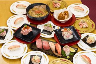 壽司郎Ｘ一幻限定拉麵開賣 帝王蟹上桌噴海味