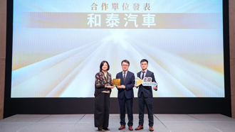 「去趣chicTrip」 獲頒觀光署「觀光亮點獎」優良合作單位！