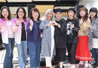 邰肇玫领军民歌大团圆彩排   被问ENERGY闪兵芝麻松口了