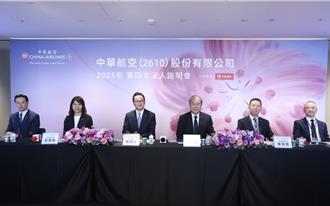 華航法說報喜 高星潢：全新787機隊明年到位