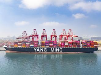 阳明EPS Q3为1.73元、前三季4.24元 中美关税降温助美线年前出货