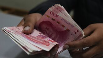 人民币加速国际化 点心债、熊猫债发行火爆