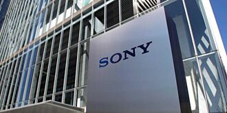 電影鬼滅賺翻 索尼財測上調8％