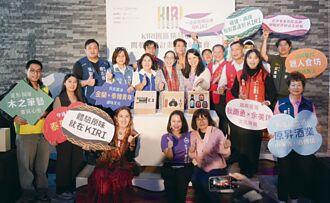 KIRI园区精品礼盒亮相 展现原创成果