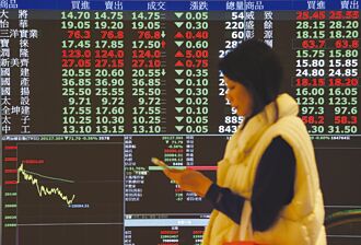 长荣航太、宏捷科权证 闪金光