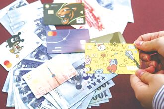 迎年终消费 外银祭刷卡回馈