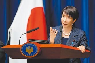 有别过往 高市挑动最敏感神经