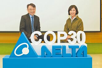 台达首倡AI for Green 聚焦珊瑚、绿建筑