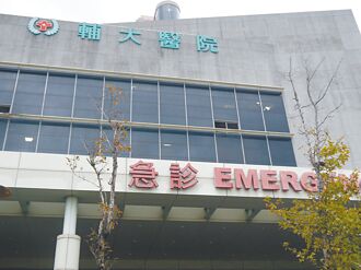 診間行凶 校友刺傷前輔大校長