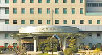 洩密換虛擬幣 前軍官遭起訴