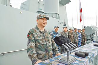 解放军报：反腐是输不起的政治斗争