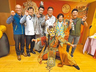 樹林濟安宮圓醮 11／22熱鬧登場