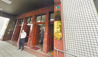 台南 诈团内讧持枪掳人 二审大翻盘