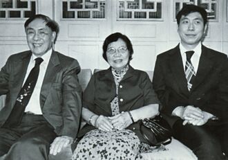 馬思聰與波士頓中國學生合唱團