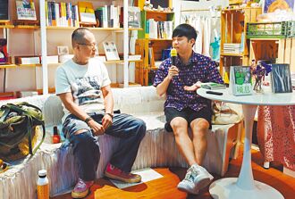 拓宽世界的边界──郭品洁《尼安德塔乐园的嘆息》讲座侧写