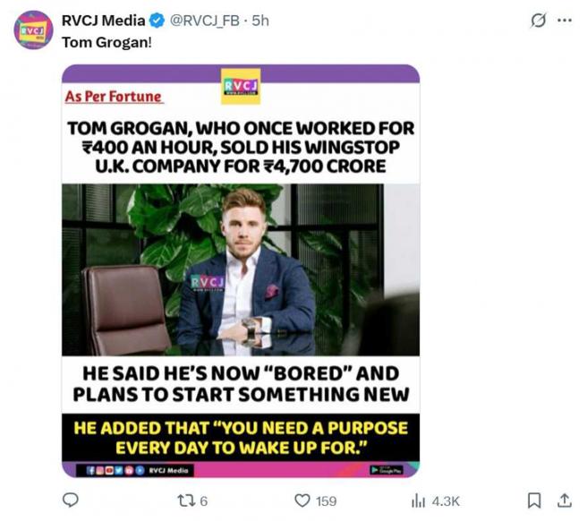 賣掉公司後，葛羅根坦言財富帶來的不是快樂，而是「無聊與空虛」。（圖／翻攝自X，@RVCJ_FB）