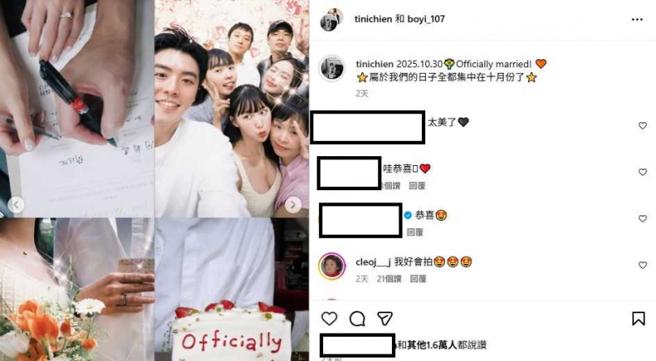 简廷芮跟老公赖冠儒（右上图）10月30日在台中参与妹妹简廷倪登记结婚的大事。（图／翻摄简廷倪IG）