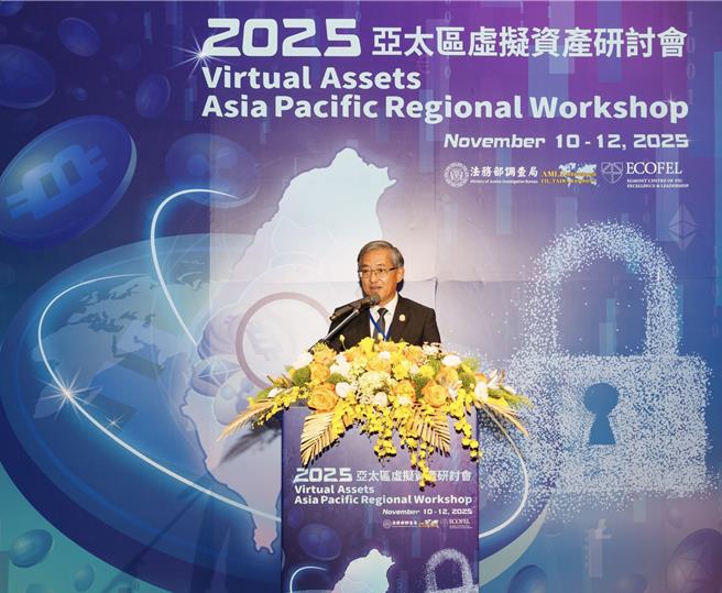 調查局長陳白立（調查局提供）