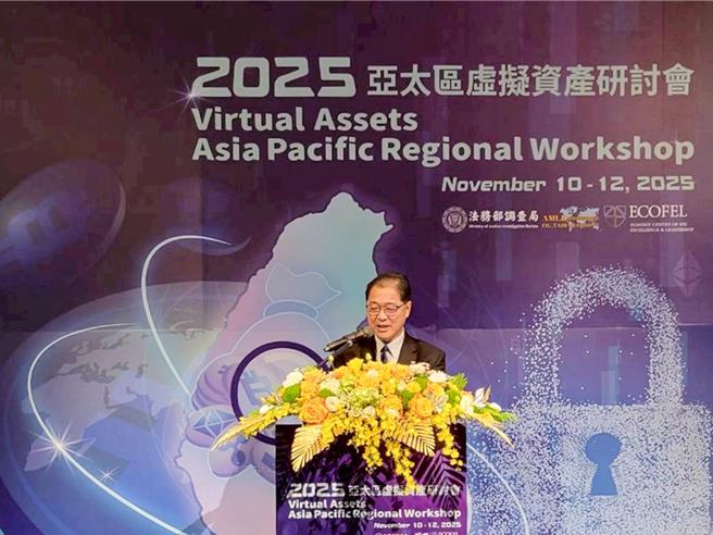 法務部長鄭銘謙（調查局提供）