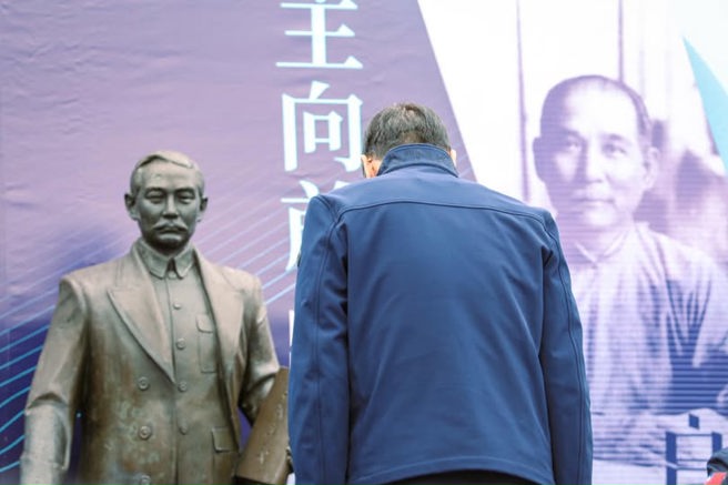 国民党前主席朱立伦在脸书发文缅怀国父「天下为公」的精神，强调国民党人更应以中山先生的思想为一生奉行的理念。（摘自朱立伦脸书）