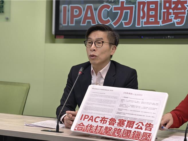 民进党立院党团干事长锺佳滨。（王千豪摄）